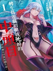 色戒服装设计解析资讯