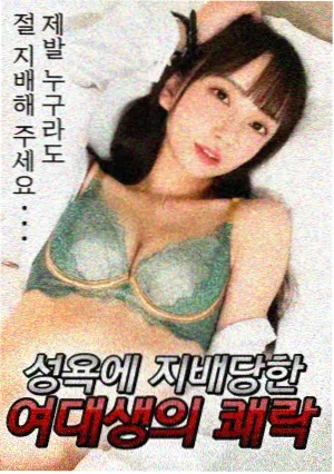 色戒奖项遗漏讨论资讯