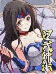 飙升榜第四封面